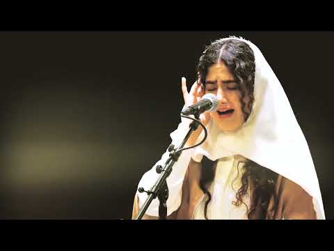 تصنیف خلوت خاص