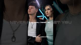 Never Will I Forget You – Mateo Za & Katerina Stam ❤️