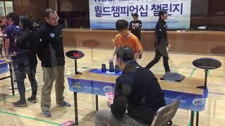 Korea 4th National Challenge (SOC video)