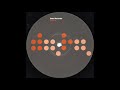 Schiller - Das Glockenspiel (Humate Remix) (2000)