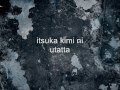 アリア (ARIA) - Codomo Dragon 