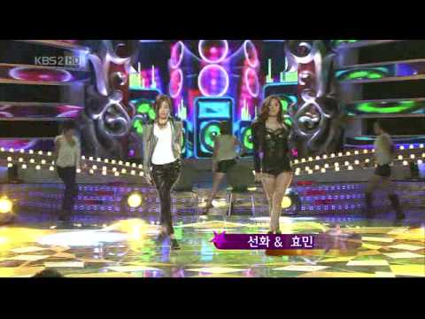 G7 (4minute, Kara, Tiara, B.E.G, SNSD, Secret) - Opening Dance (Entertainment Awards 2009)