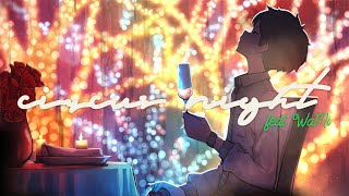 サーカスナイト（Mellow by Yoshihisa Hirata Remix） feat. WaMi / 七尾旅人