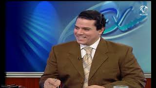 صورة لمسات بيانية ( 167 ) [ كلهم جميعا] [ ترتيب الأقارب في المعارج وعبس ] [والأرض جميعا] [لمن عزم الأمور]