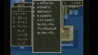 グレイス城 無限地獄 تنزيل الموسيقى Mp3 مجانا グレイス城 無限地獄 تنزيل الموسيقى Mp3 مجانا