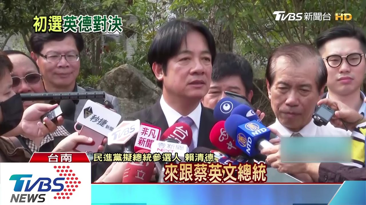 挺英派祭霸王條款？　總統：全力配合黨協調