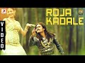 Anegan Roja Kadale Video Dhanush Harris Jayaraj