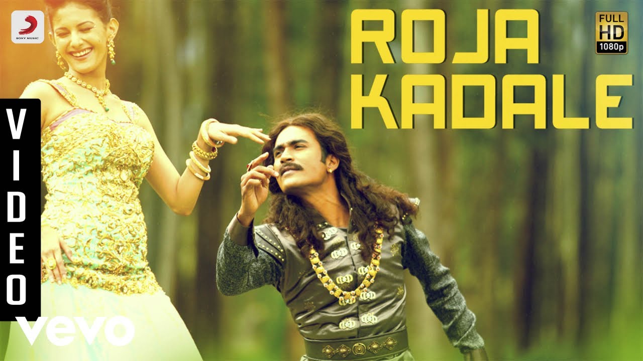 Roja Kadale Lyrics  | Anegan | Dhanush, Karthik | Shankar Mahadevan, Sunidhi Chauhan, Chinmayi | Harris Jayaraj