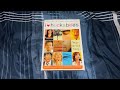 Opening To I ️ Huckabees 2004 DVD Side A Widescreen