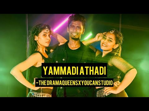 yemmadi athadi | simbu|nayanthara| The dramaqueens| you can dance studio