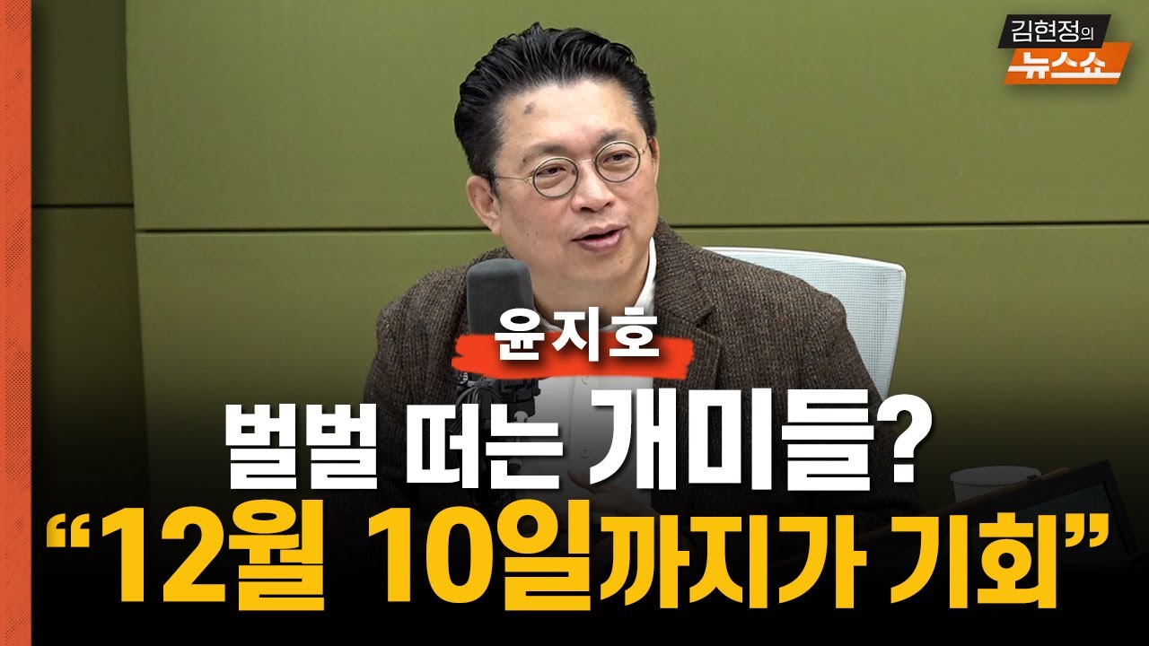 "AI 버블? 돈 왕창 벌고 있는데 무슨 버블?"