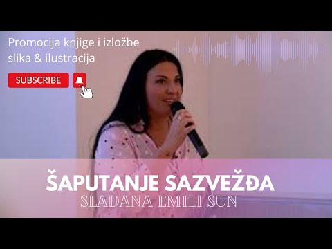 Šaputanje sazvežđa