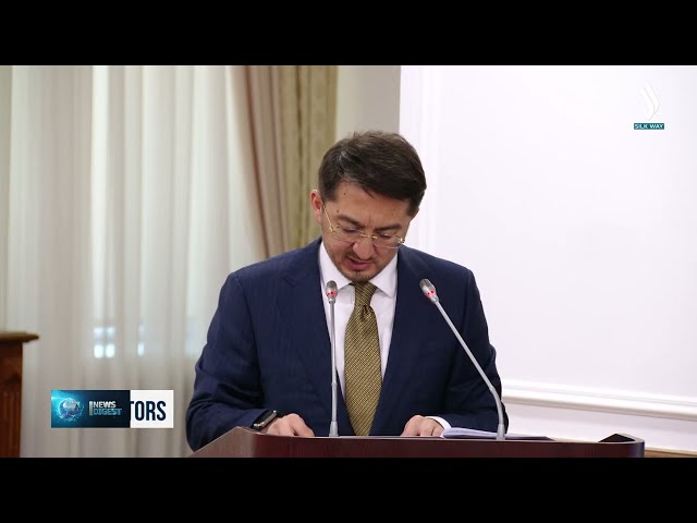 Қозоғистонда чет элликлар учун рақамли илова ишга туширилди