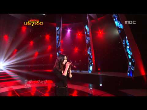 나는 가수다 - I Am A Singer #12, Baek Ji-young : Like Being Shot by a bullet - 백지영 : 총 맞은 것