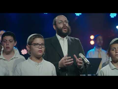 Mi Sheberach L'Tzahal - Aharon Gerlitz - Noam Mitzpe Yericho and Halelu Choirs | מי שברך צה"ל