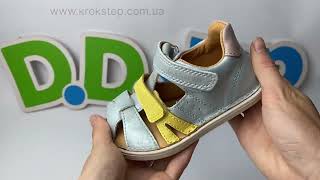 D.D.Step Босоніжки G076-61863C Oceanic Barefoot