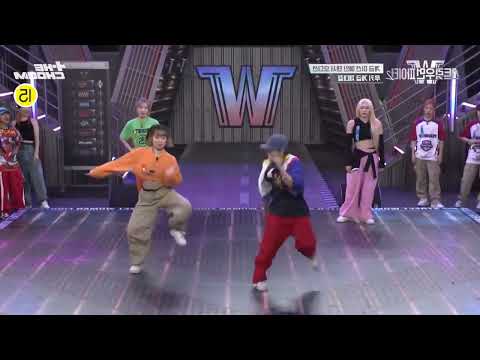 Song Twerk by Miyeon,Yuqi /SWF2 Rookie main Dancer mission CAPRI×RENA Mirrored | Capri Choreography