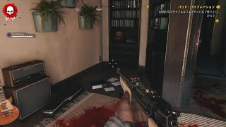 Dead Island 2_20260419141952