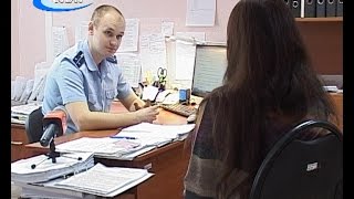 Понятие клеветы ее признаки разграничение с оскорблением