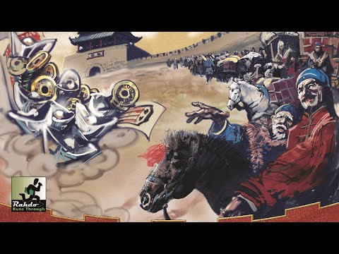 Pingyao: First Chinese Banks Gameplay Preview (Runthrough)