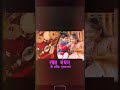 Raksha Bandhan Video Apko Sabhi Ko Happy Raksha Bandhan In Advanced Full Hd 4k 2024 Rakhi