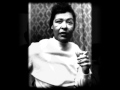 BILLIE HOLIDAY - EVERYTHING HAPPENS TO ME