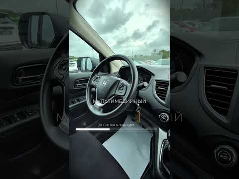 фото honda cr-v iv 0