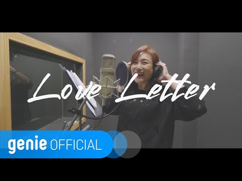 주현미 재즈 프로젝트 Ju Hyun Mi Jazz Project - Love Letter Official M/V