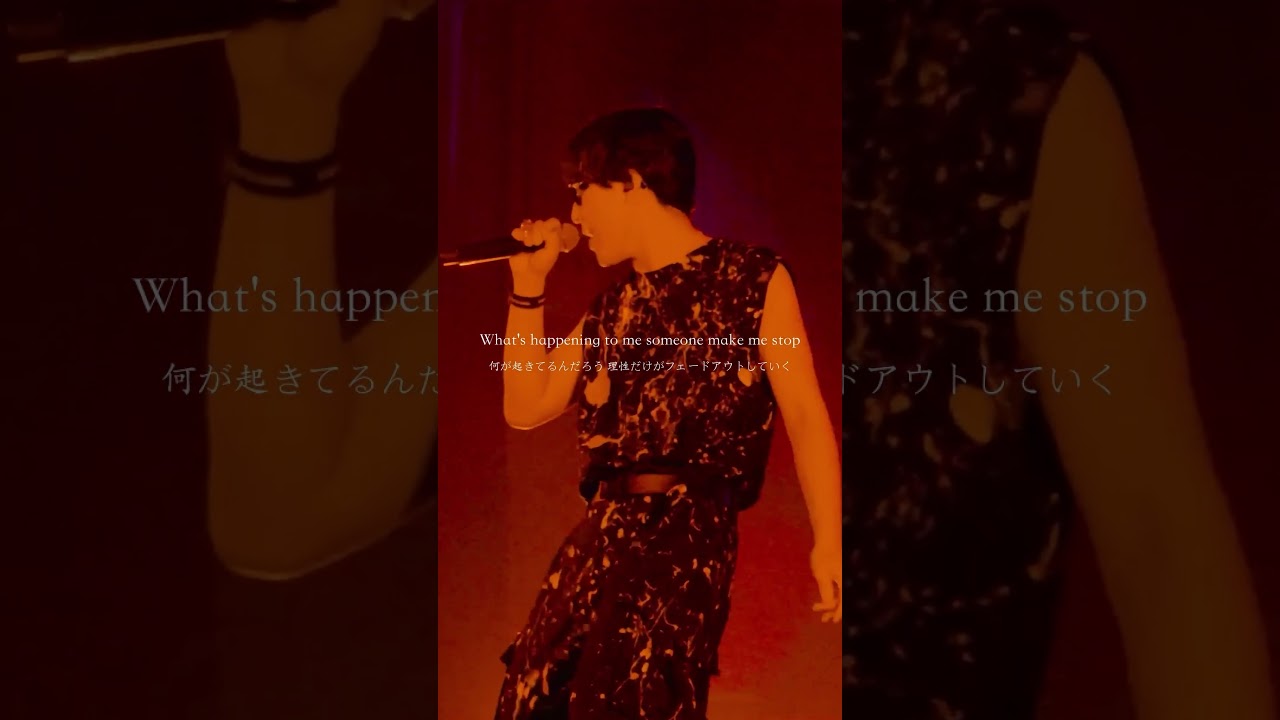 高瀬統也 / poisonous "B"（LIVE in Taipei）