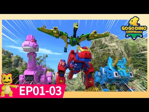 [New]GoGoDino Guardians | EP01-03  Compilation | Super Power | Dinosaur for Kids | Boys Cartoon
