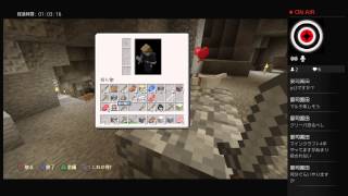 王様とサエルのマインクラフト！ ＃7