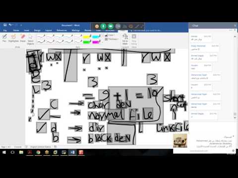 11 Day 5 Basic Permissions