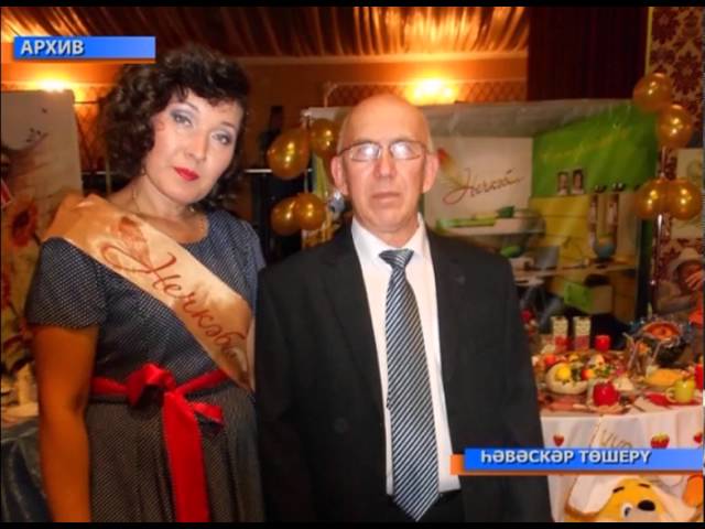 Куклы из музыкальной шкатулки