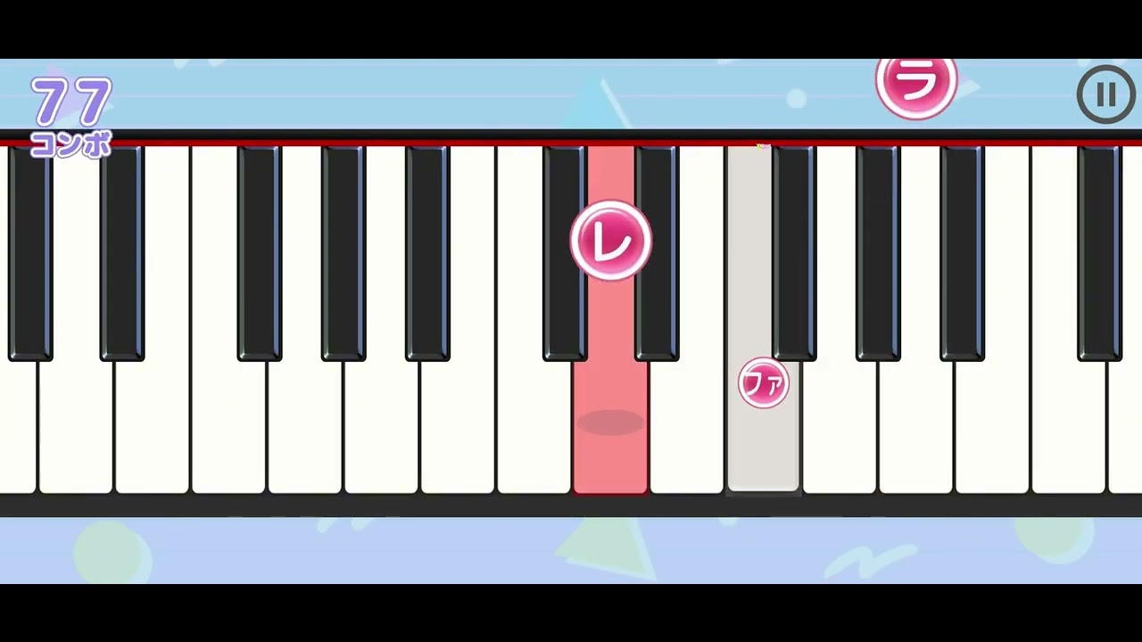 345.メロディピアノ🎹きっとどこかで