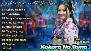 Download lagu Kokoro No Tomo - Cantika Davinca Terbaru Full Album | Ageng Music Dangdut Koplo 2024 |Tang Ting Tung mp3