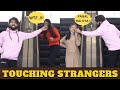 Touching Strangers Hands On The Escalator Prank In India THE VISHAL GAHLAWAT