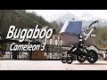 миниатюра 0 Видео о товаре Коляска 2 в 1 Bugaboo Cameleon 3 Plus Complete шасси Black, Grey Melange (Серый Меланж)