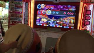 太鼓の達人(レッドver.) ブルーバード 全良