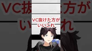 女子に囲まれて気まずくなる三枝明那【#マリカにじさんじ杯 /にじさんじ切り抜き】 #三枝明那#本間ひまわり#五十嵐梨花#獅子堂あかり#にじさんじ