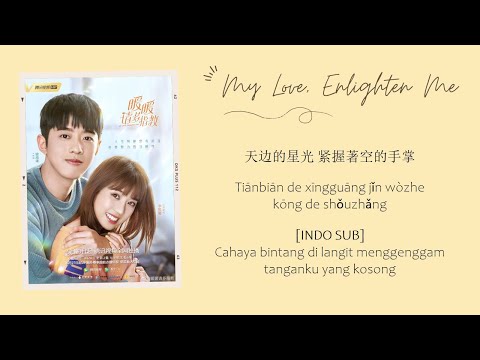 [INDO SUB] Eleanor Lee - The Best of Luck Lyrics | My Love, Enlighten Me OST