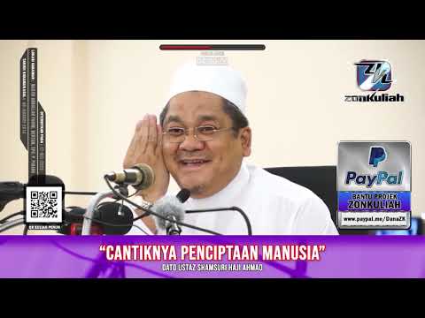 TAZKIRAH : Jangan Buat Kerja Cincai - Ustaz Shamsuri Ahmad