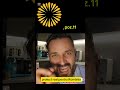 Adrian Niculescu Despre Călin Georgescu