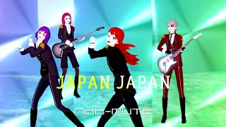 ALPHATOWN - Japan Japan 【Cover】バーチャル・V系バンドNot-MUTE【Hi-NRG Eurobeat】