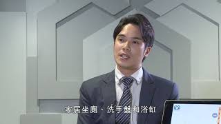 厨厕喉管受规管 妥善保养勿擅改