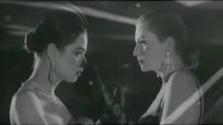 Duran Duran – The Chauffeur