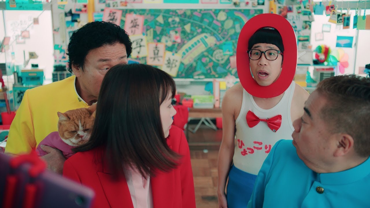 ひょっこりはん ワイモバ学園でcm初出演 画面に映り込む 隠れひょっこりはん に Mantanweb まんたんウェブ ひょっこりはん ワイモバ学園でcm初出演 画面に映り込む 隠れひょっこりはん に Mantanweb まんたんウェブ