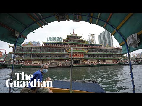 Say Goodbye To Hong Kong's Jumbo Floating Restaurant As It's Towed Away After Almost 50 Years