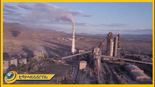 Քաղաքական հրահանգը տրված է. պաշտպանը՝ «Արարատցմենտը» պետականացնելու մասին