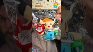 My Japan Haul Pokemon Edition #japan #pokemon #unboxing #haul #japanese