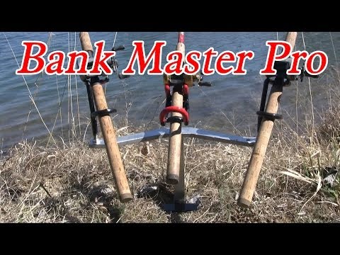 Bank fishing rod holder: The Bank Master Pro